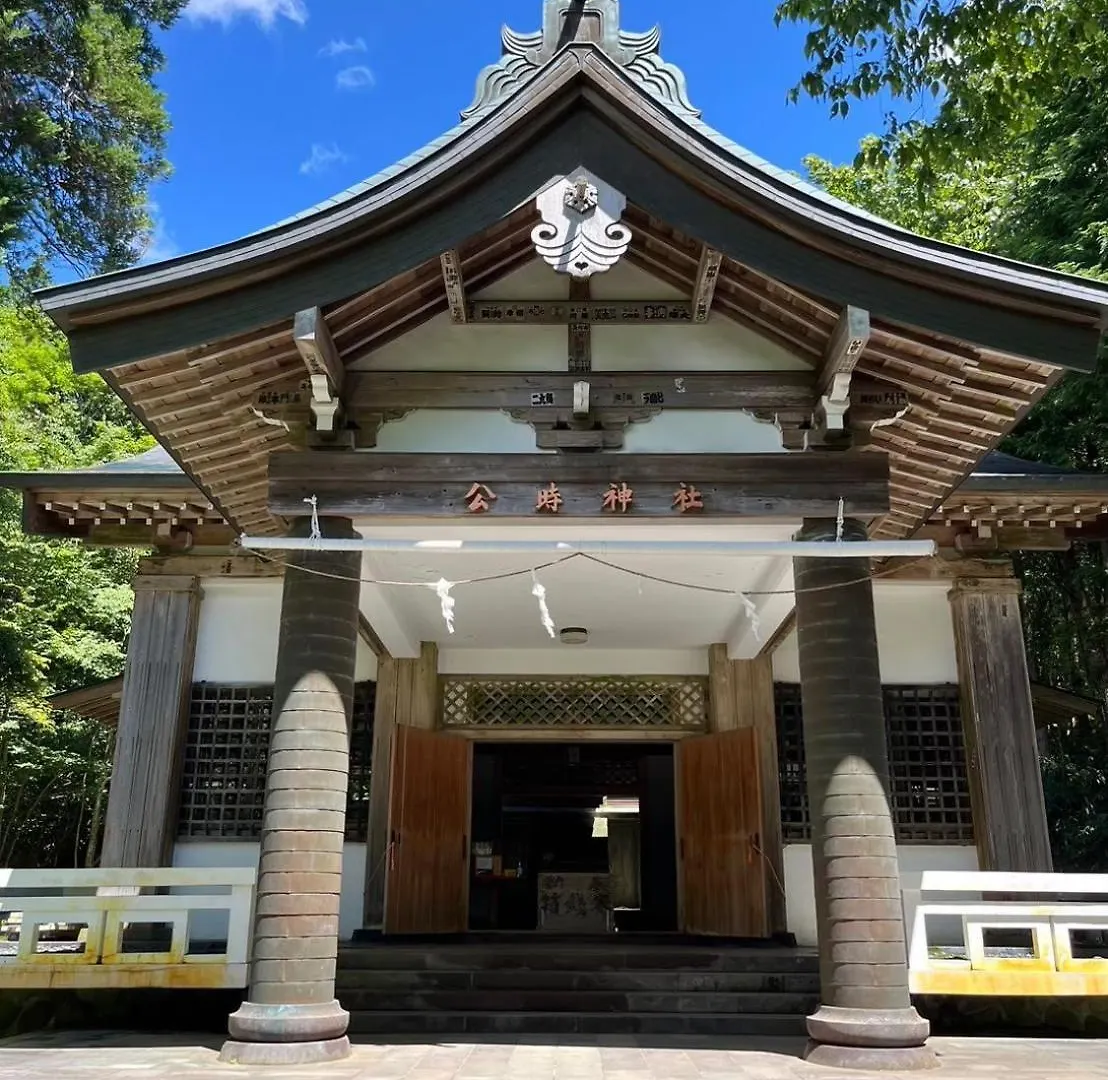 **  Fuji-Hakone Guest House Japonya