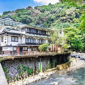 Ichinoyu Honkan *** Hakone