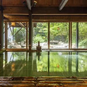 Ryokan Setsugetsuka, Hakone