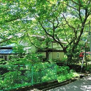 Klingel Baum *** Hakone