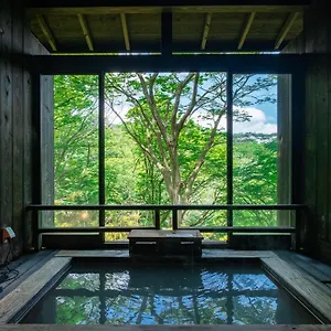 和の宿 華ごころ 箱根町