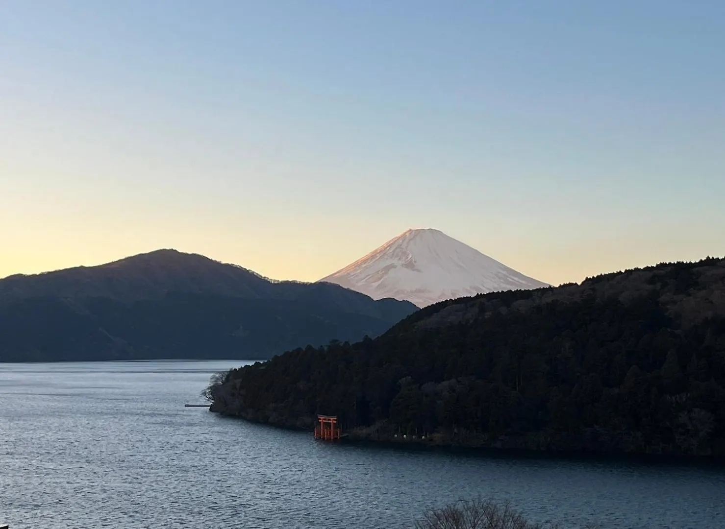 Fuji-Hakone Guest House 2*, Hakone