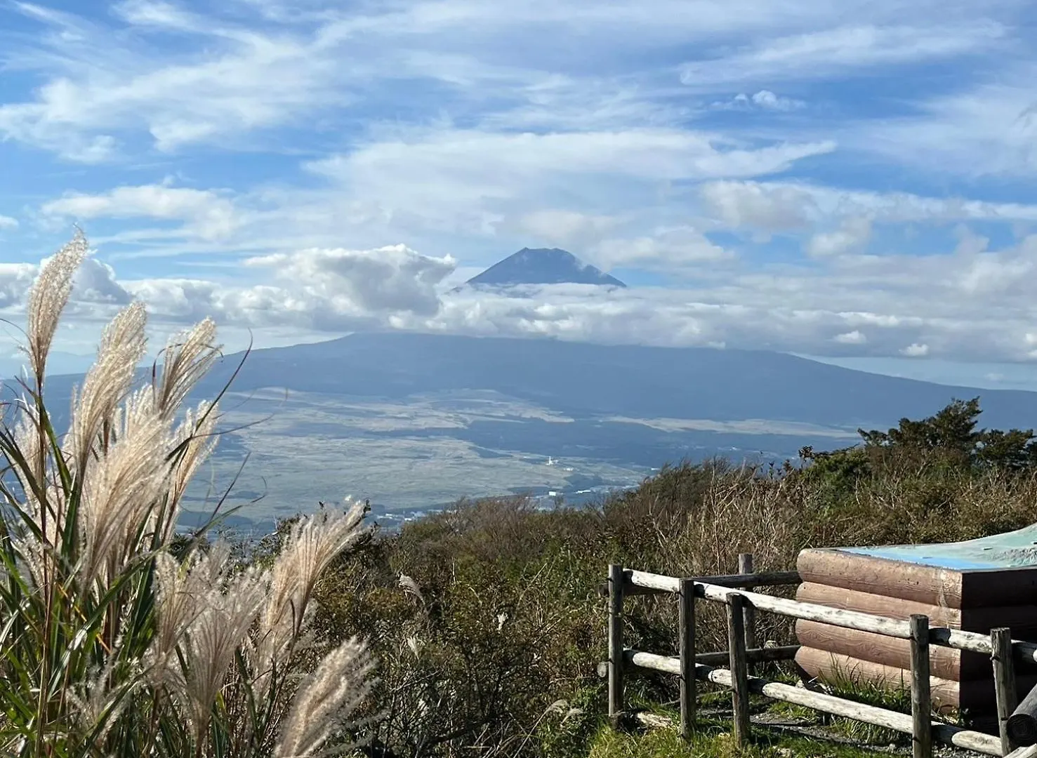 Fuji-Hakone Guest House