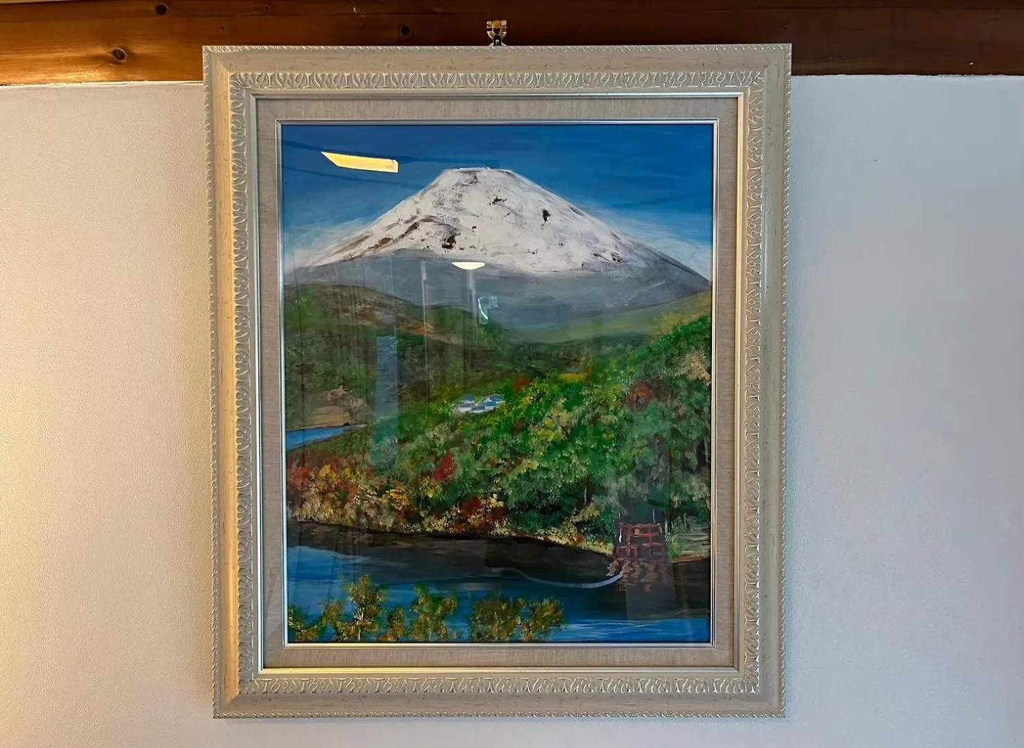 Fuji-Hakone Guest House 2*, Hakone