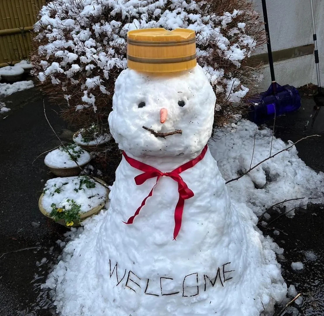Fuji-Hakone Guest House
